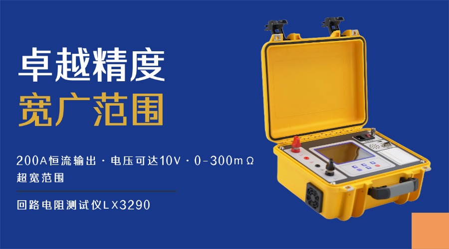 1721106753425660.jpg 企業(yè)介紹宣傳頁(yè)商務(wù)主頁(yè)banner (1)(1).jpg