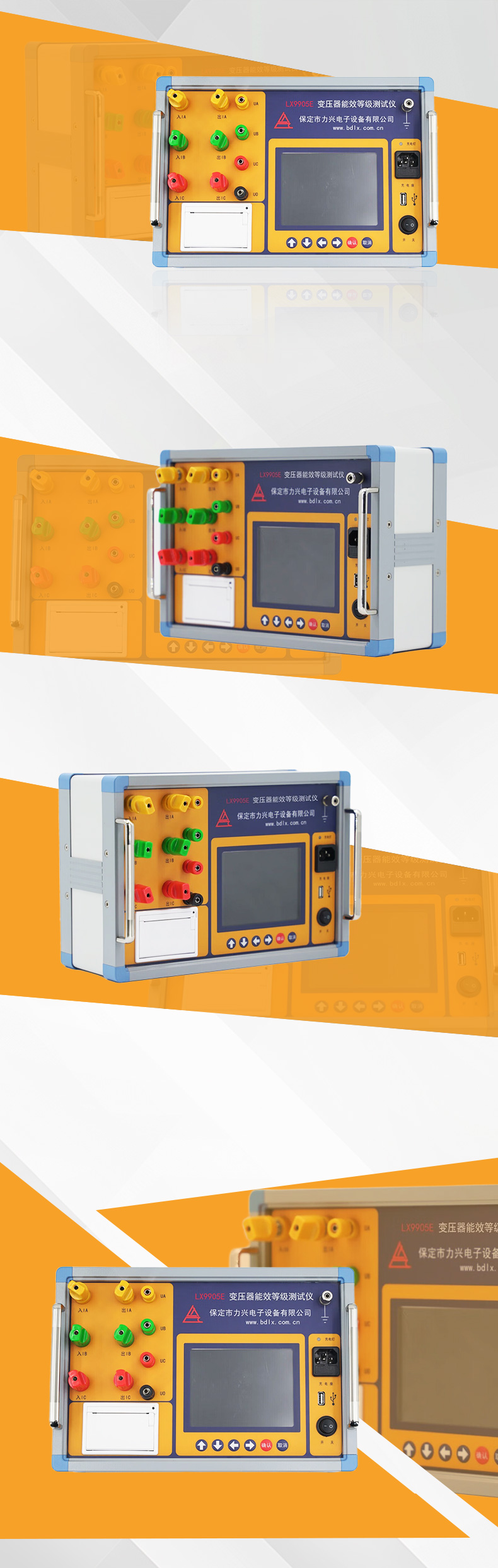 1726049663521645.jpg 詳情.jpg