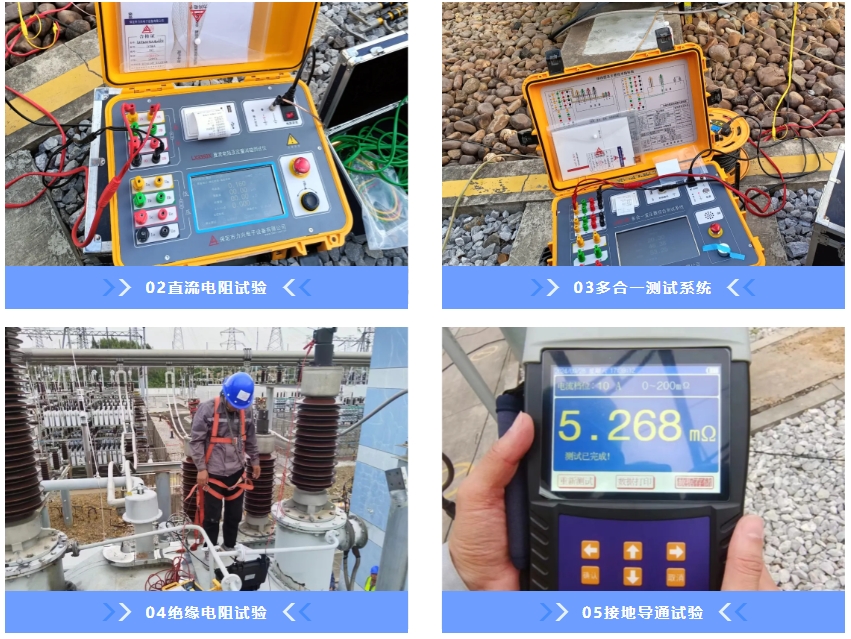 1729478303106396.png 力興電子-案例3.png